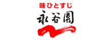 株式会社永谷園ホールディングス